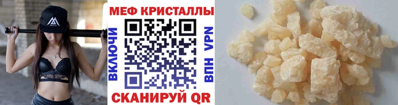 Конопля Задонск