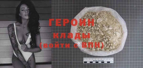 mix Бежецк