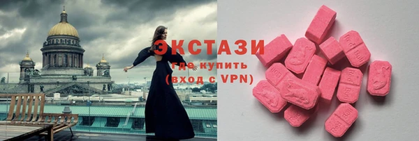 кокс Белая Калитва