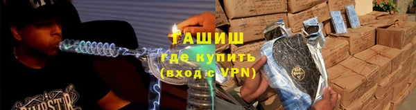 спиды Мегион