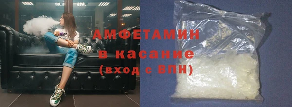 альфа пвп Медвежьегорск
