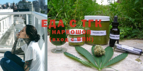 кокаин VHQ Абаза