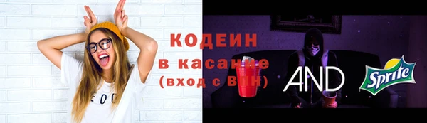 mix Бежецк
