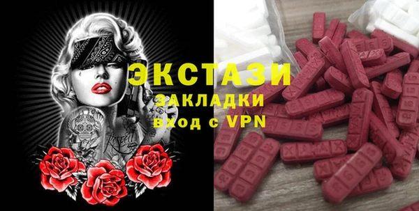 меф Пересвет