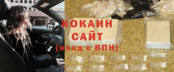 марки nbome Бабаево