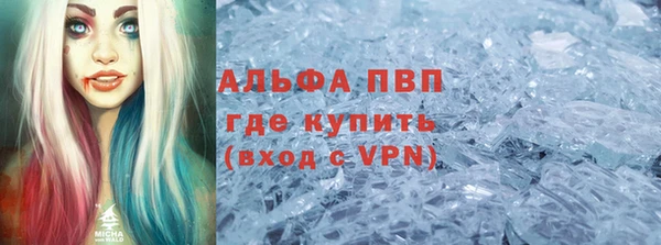 кокс Белая Калитва