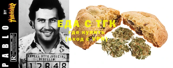 кокс Белая Калитва