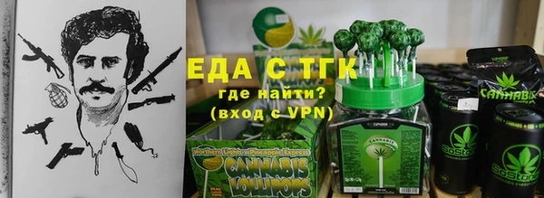 mix Бежецк
