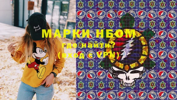 кокс Белая Калитва