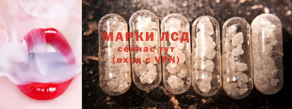 прущий лед Абинск
