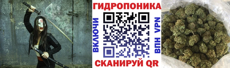 Каннабис гибрид Задонск